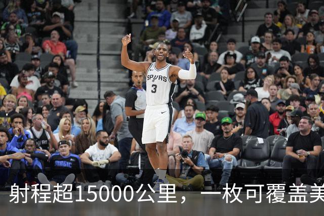 射程超15000公里，一枚可覆盖美国且无法拦截，中国东风5B有多牛